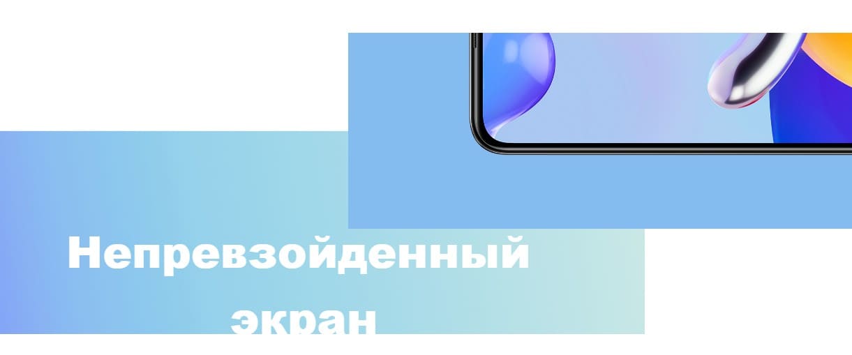 Xiaomi Redmi Note 11 Pro